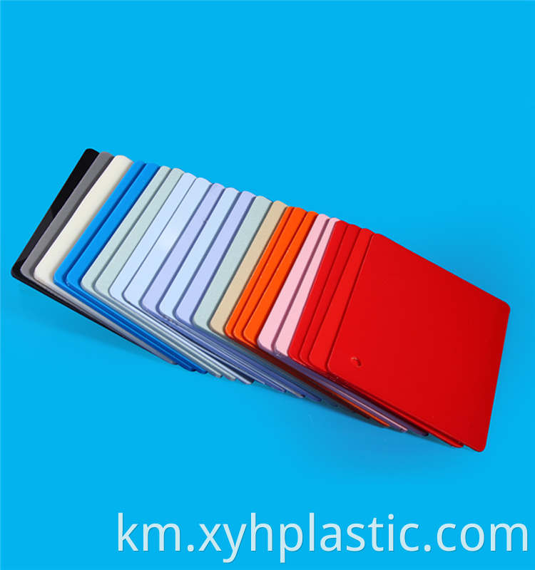 Thermo ABS Plastic Sheet